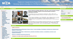 Desktop Screenshot of ifaran.ru