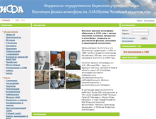Tablet Screenshot of ifaran.ru